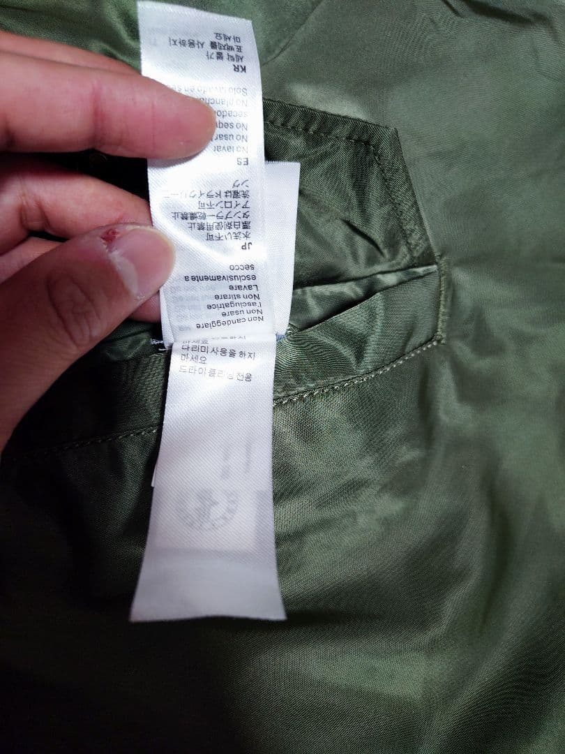 アルファインダストリーズ MA-1 2025年 日本国内流通版