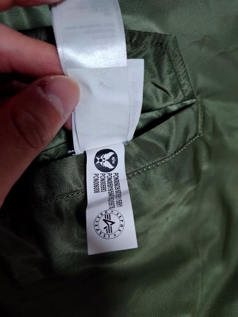 アルファインダストリーズ MA-1 2025年 日本国内流通版