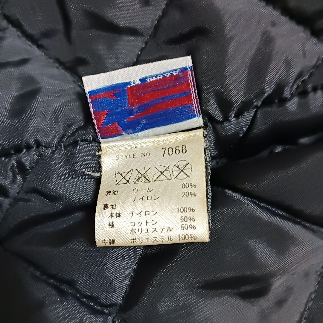 Schott ショット ウール ライダース ピーコート ワンスター USA製