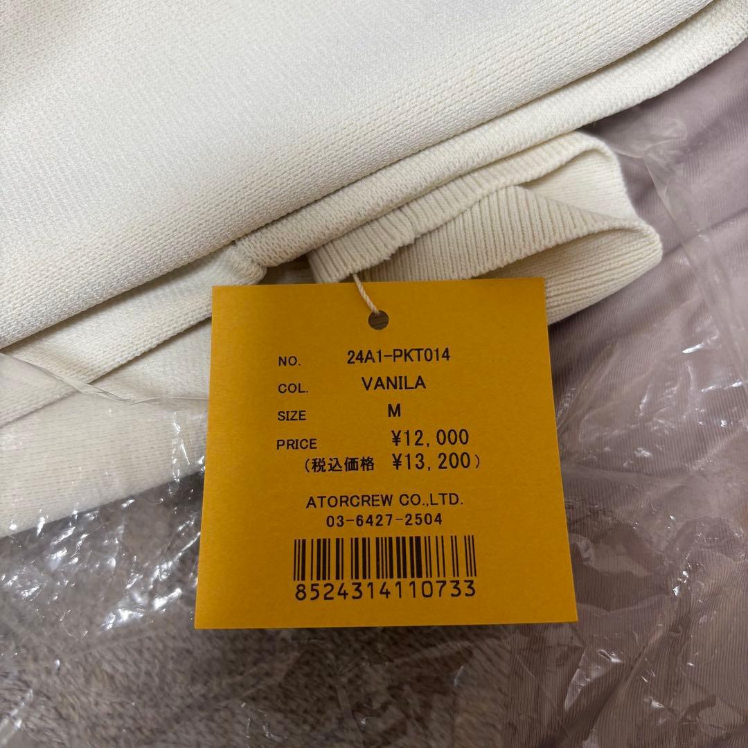 PINUE スウェットライクニットトップス (バニラ)