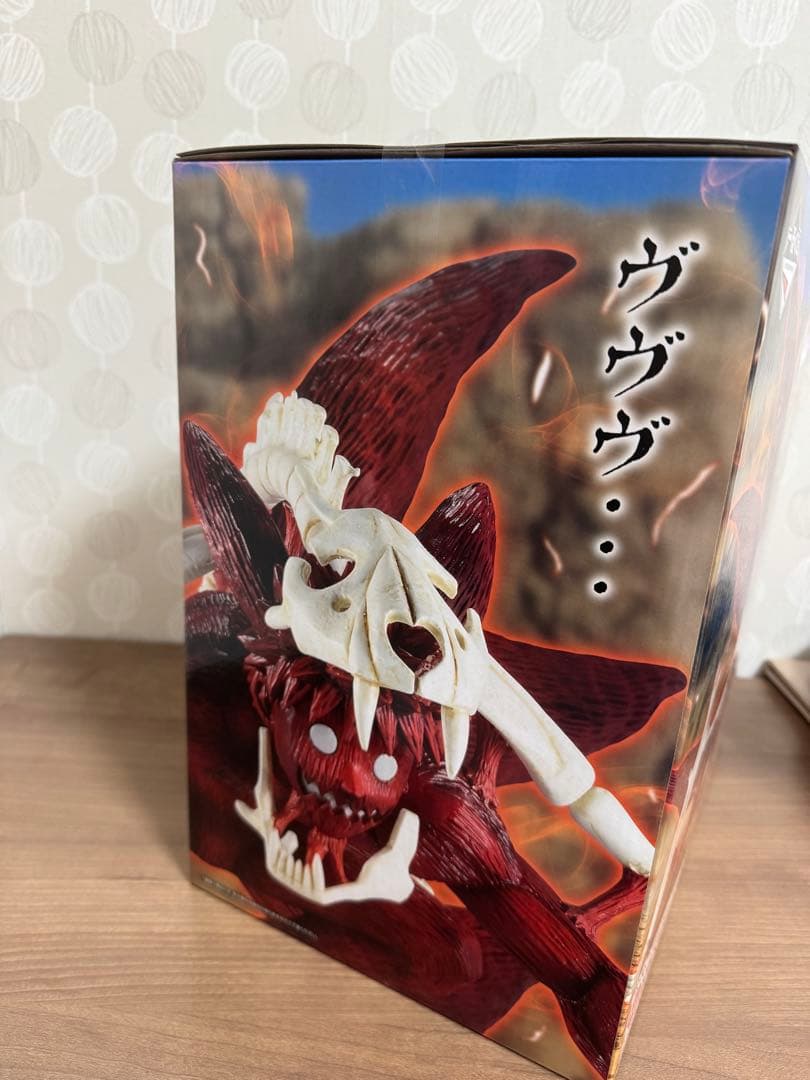 一番くじ　ナルト疾風伝 輪廻の嘆きと平和の懸け橋 ラストワン賞 おまけ付き