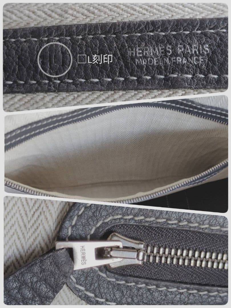 HERMES エルメス ガーデンパーティ TPM グレー トートバッグ*゜