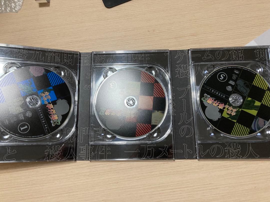 金田一少年の事件簿 コレクターズボックス