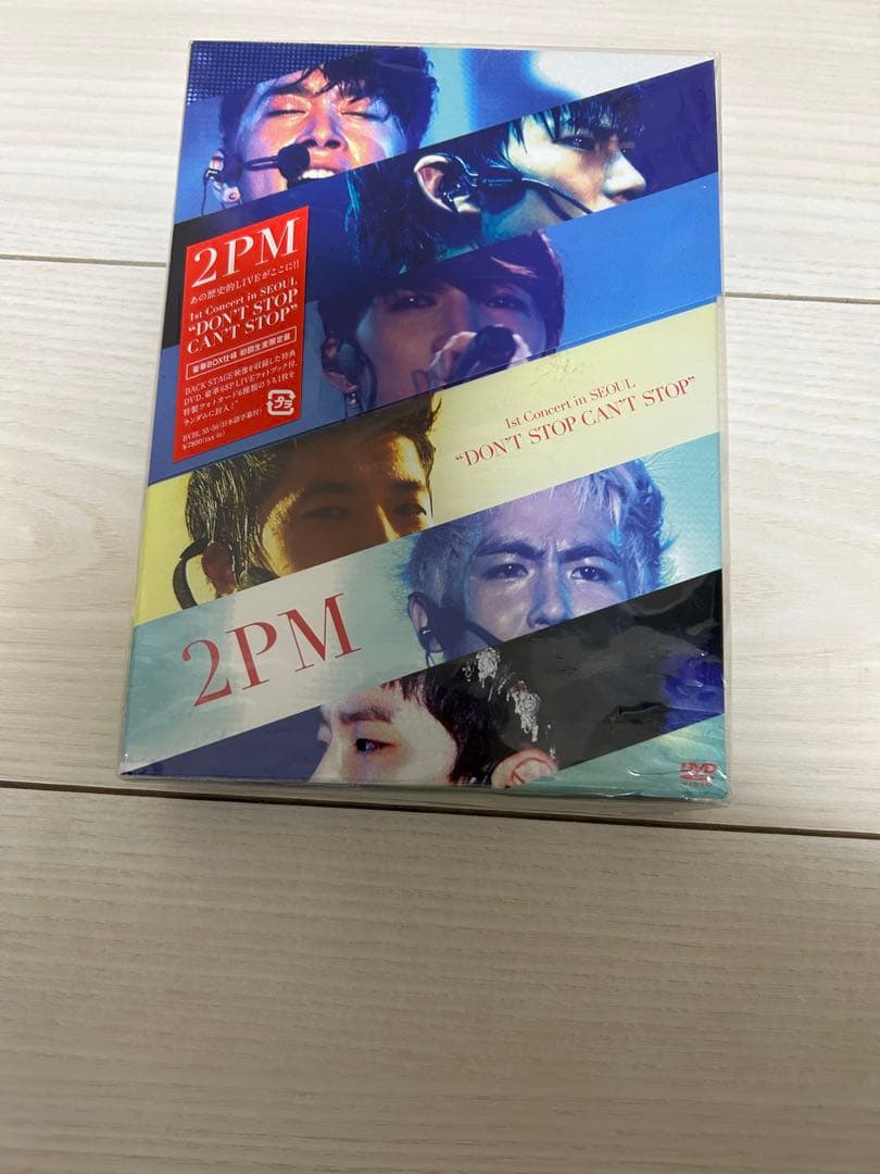 2PM DVD 11枚
