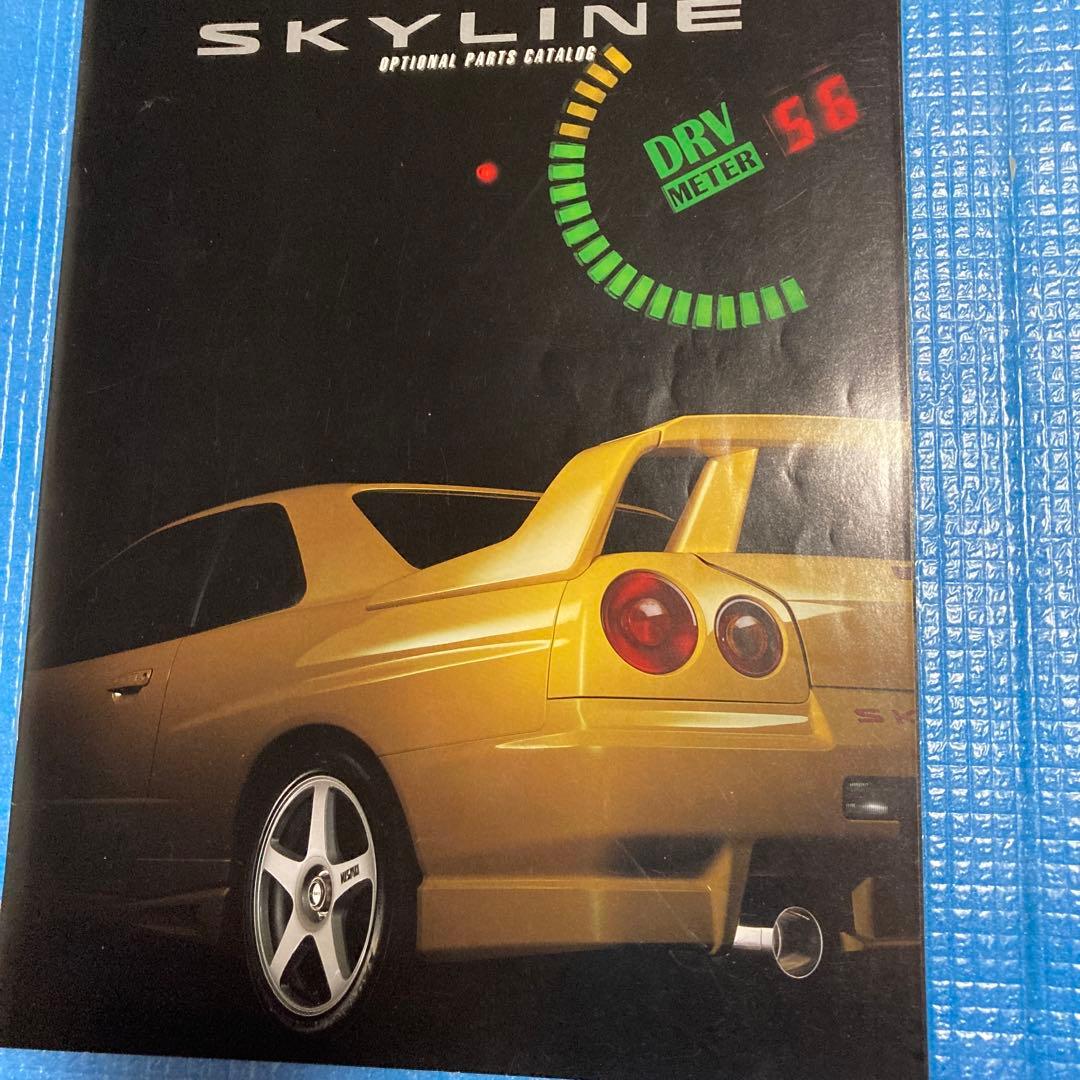 GT-R カタログなど