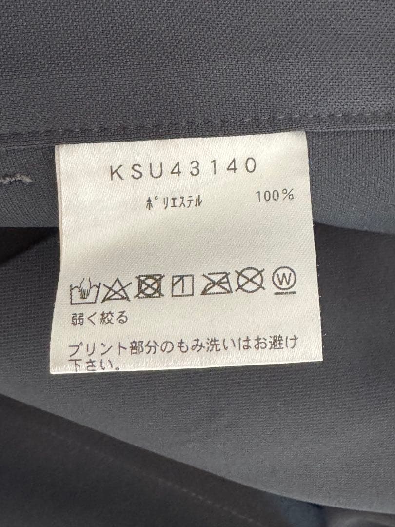 NEUTRALWORKS. ネクリプス/テイラードジャケット、スラックス