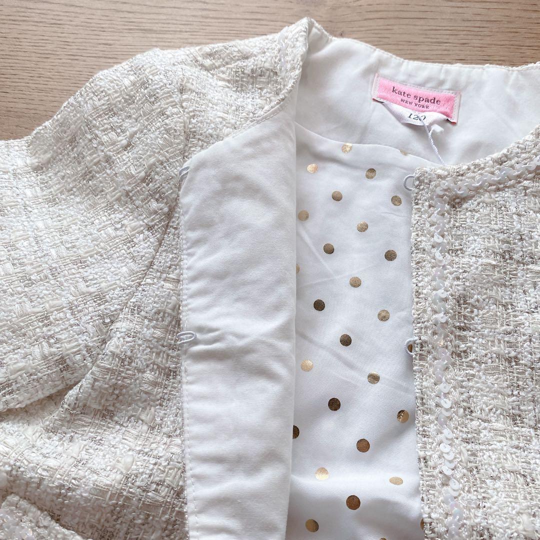 新品　ケイトスペード　ジャケット　120-130 白