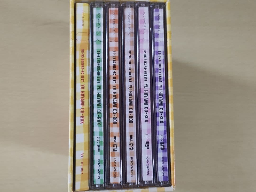 早見優 CD-BOX 82-95