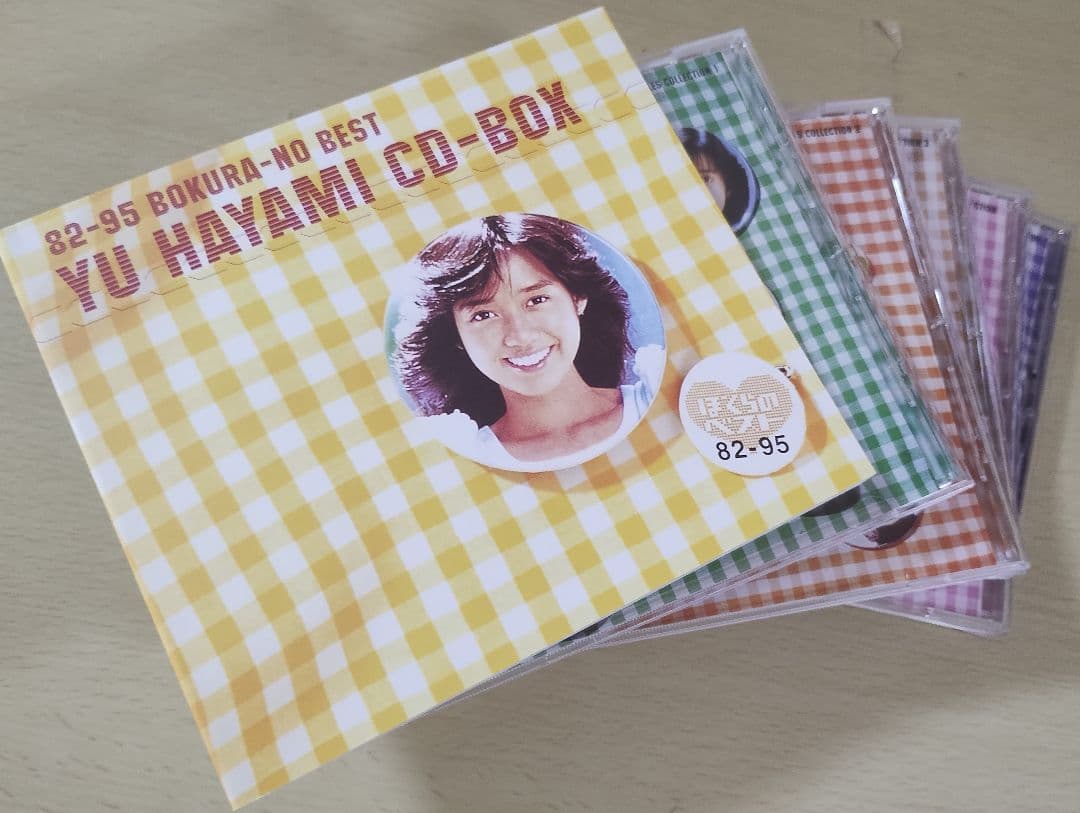 早見優 CD-BOX 82-95