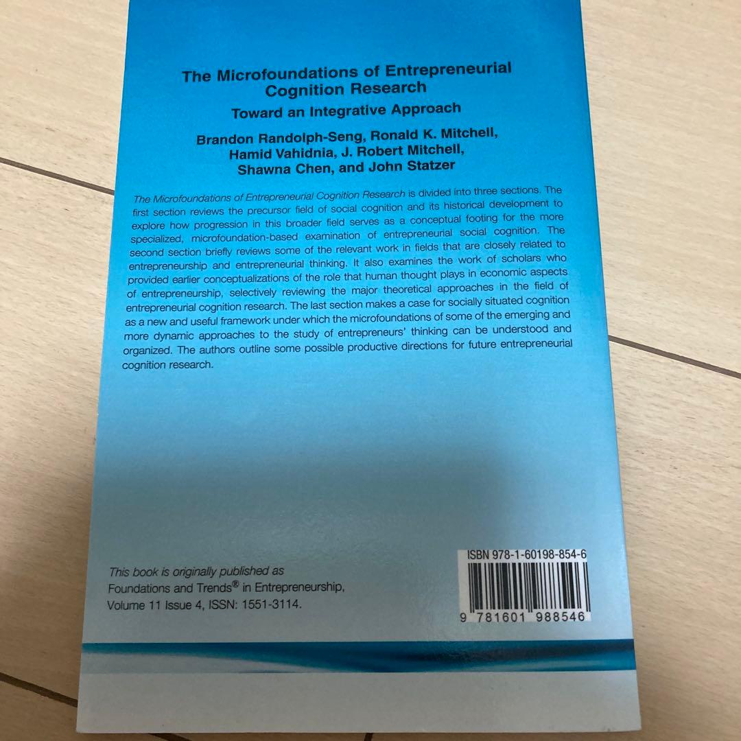 ▶︎The Microfoundations of Entrepreneurial