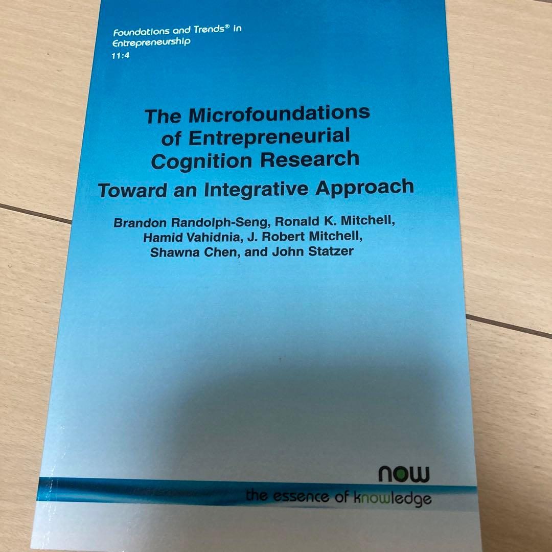 ▶︎The Microfoundations of Entrepreneurial