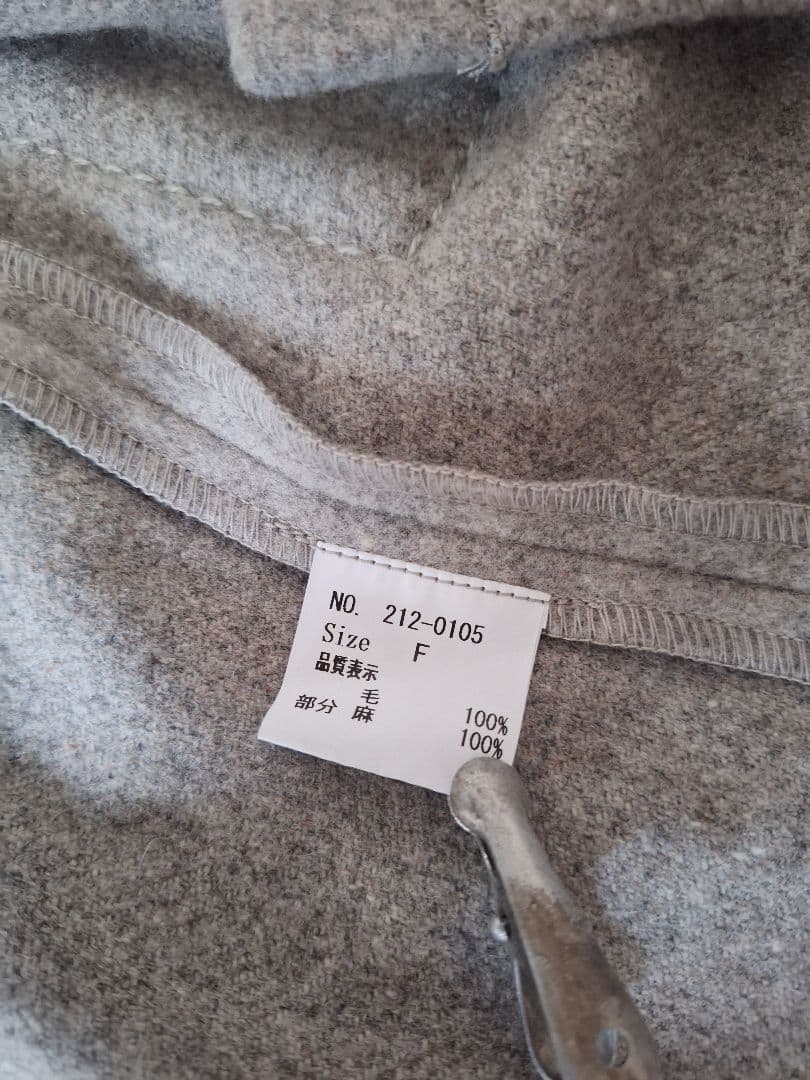 【専用】homspun ハイカットメルトンポケットコート 21AW 日本製