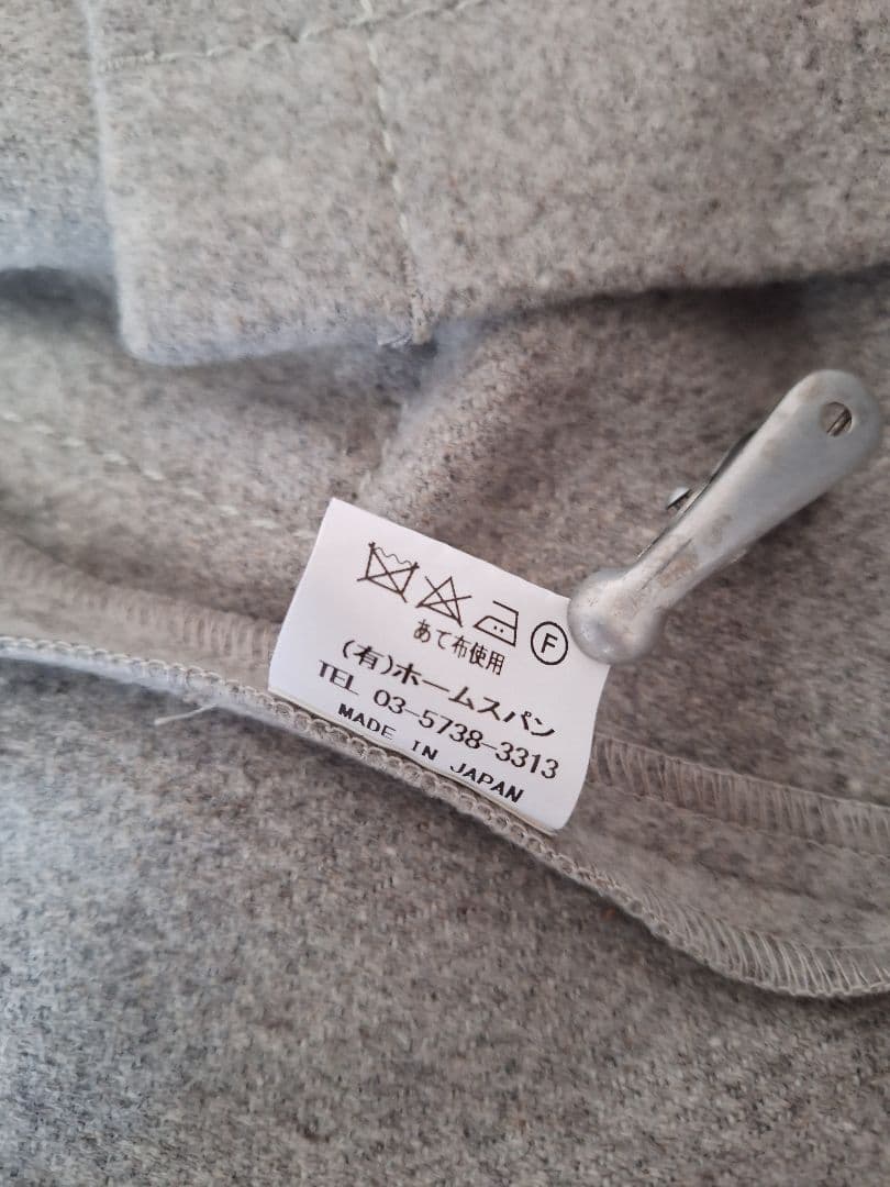 【専用】homspun ハイカットメルトンポケットコート 21AW 日本製