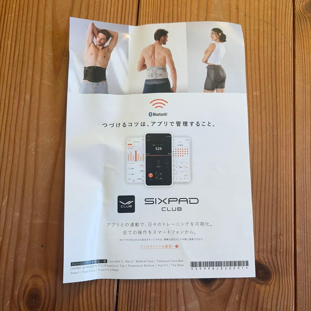 フィット感のあるピンクショートパンツ