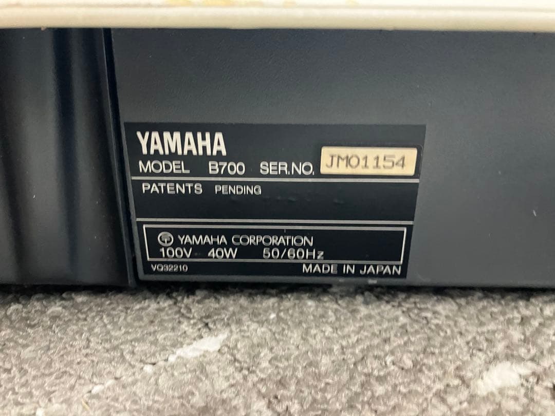 YAMAHA EOS B700 ハードケース付き