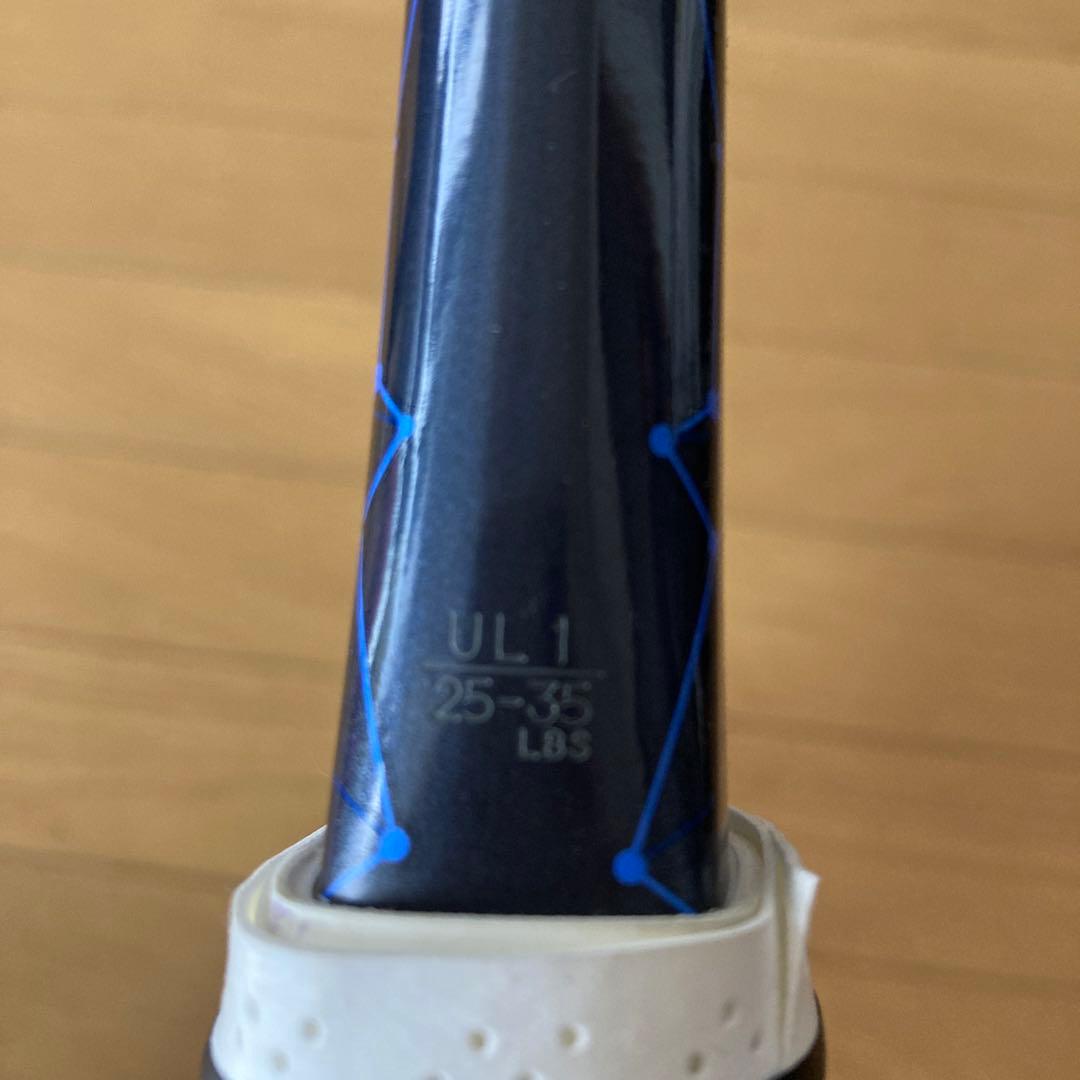 YONEX UL1 軟式テニスラケット ジオブレイク80S