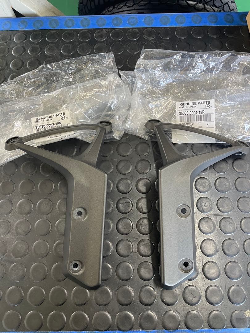 Z900RS 純正　フェンダーアーム　左右セット