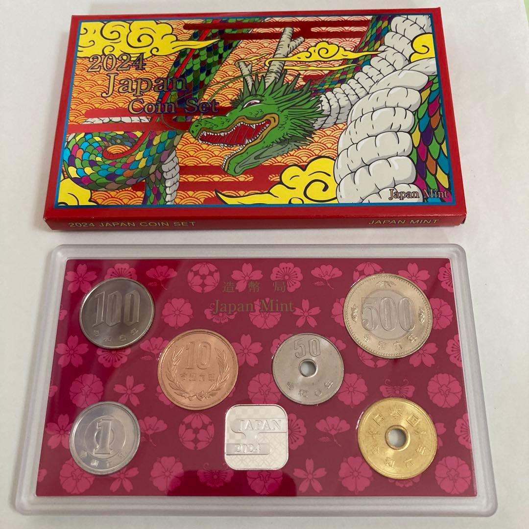 ミントシリーズ年銘板純銀　記念メダル（令和6・7年）美品3点セット