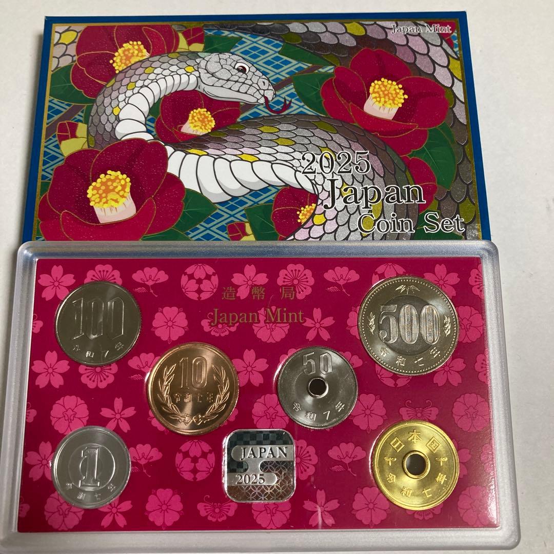 ミントシリーズ年銘板純銀　記念メダル（令和6・7年）美品3点セット