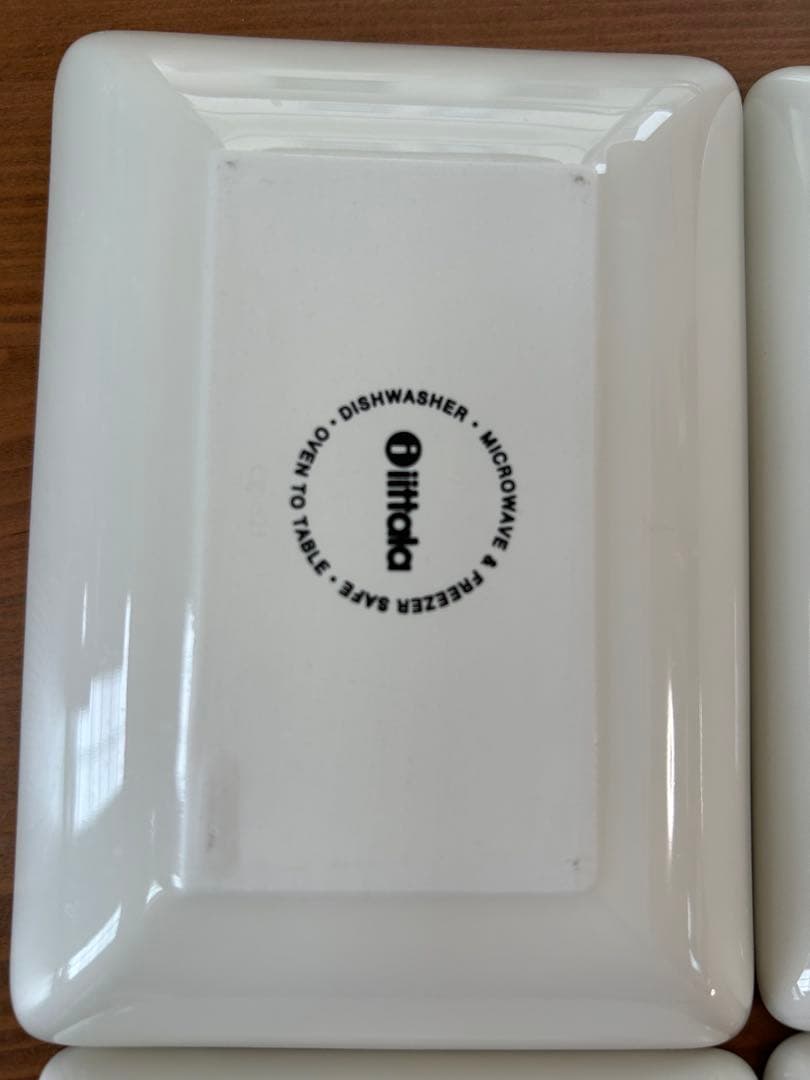 【mayon】イッタラ　ヘレ　A６　アメジスト４枚セット