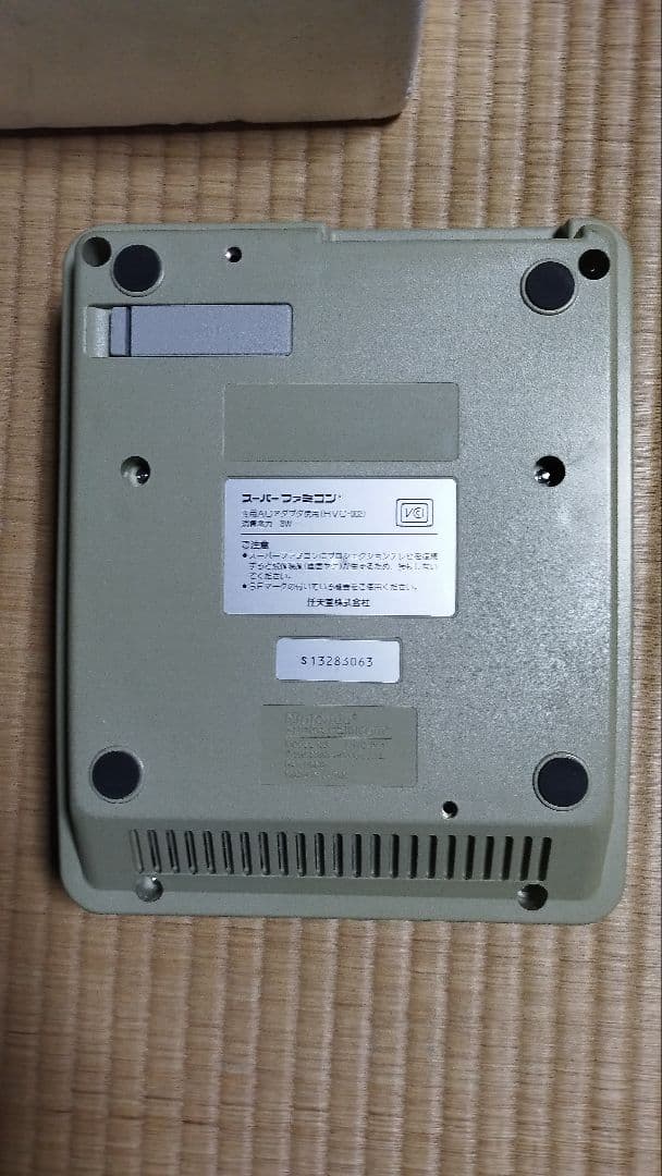 スーパーファミコン（初期）※電源アダプタ無し