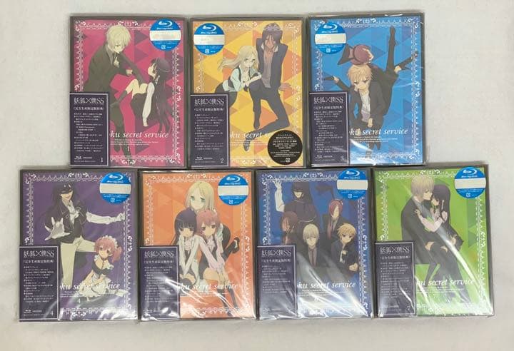 妖狐×僕SS ブルーレイ 全7巻セット
