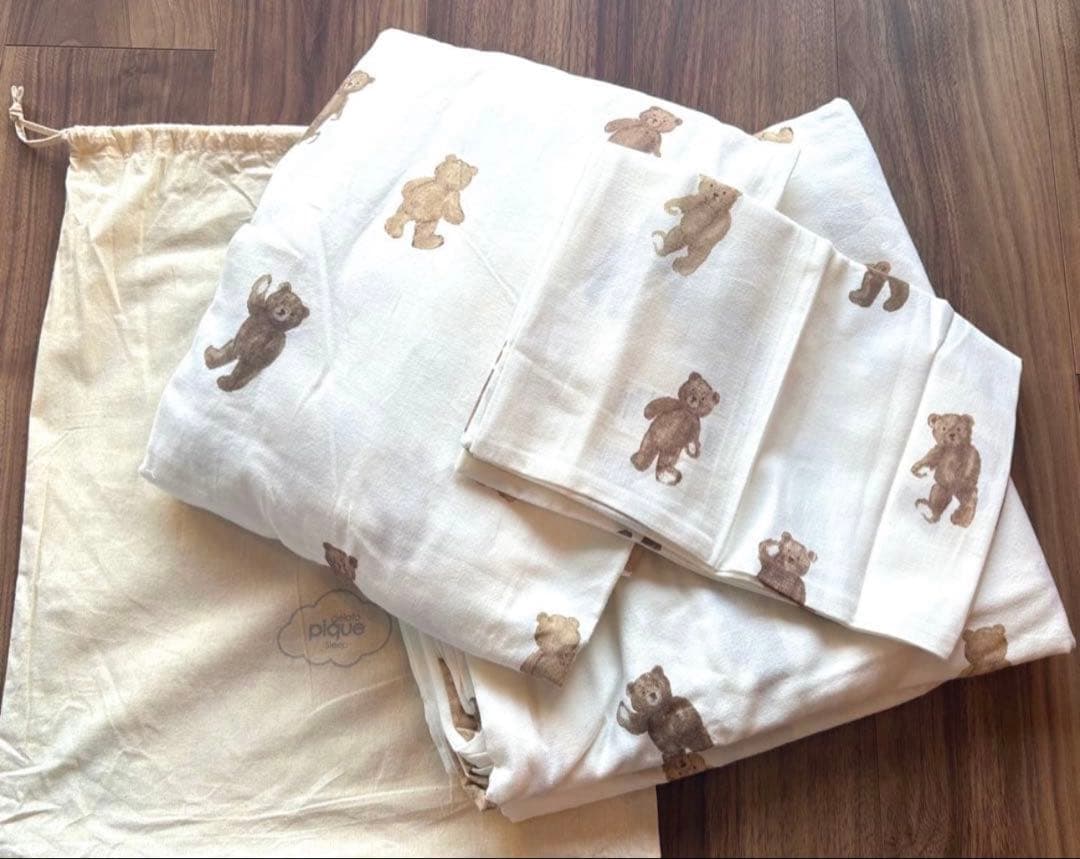 ジェラピケ　寝具3点セット　ベア柄　シングルサイズ　　新品　ベッドリネン