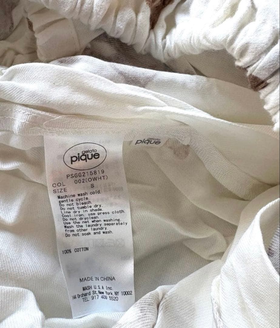 ジェラピケ　寝具3点セット　ベア柄　シングルサイズ　　新品　ベッドリネン