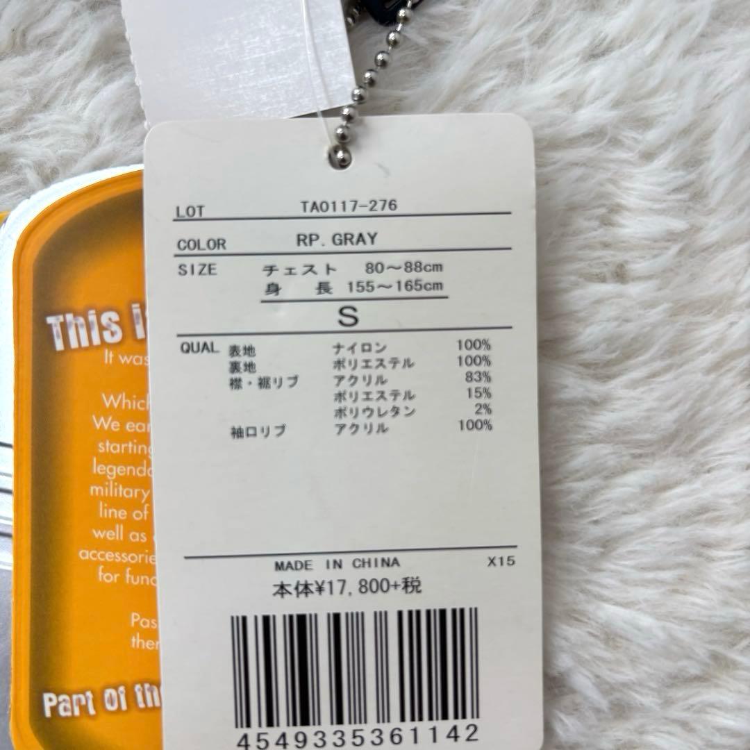 未使用 ALPHA INDUSTRIES MA-1 リバーシブル カモフラージュ