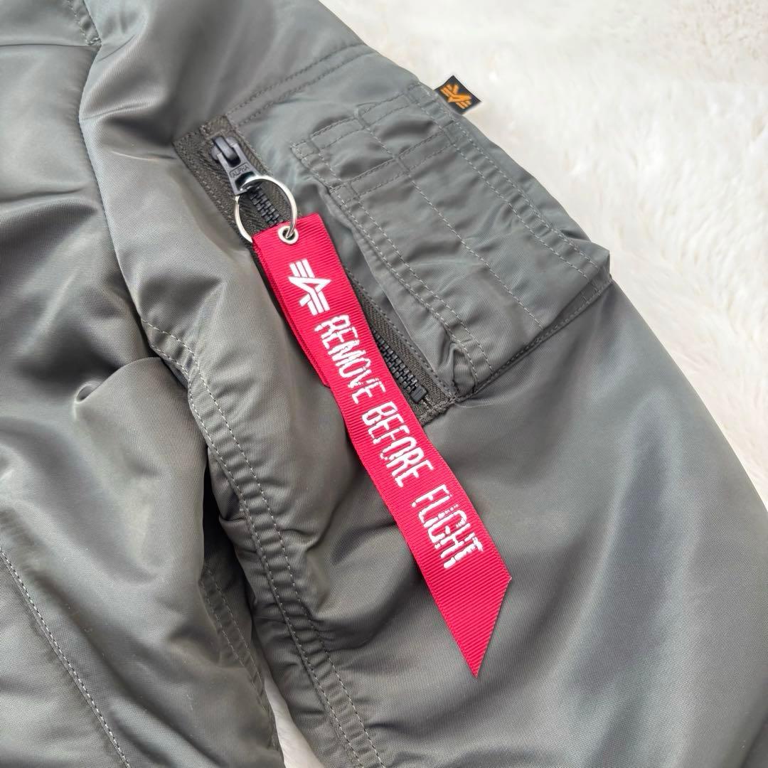 未使用 ALPHA INDUSTRIES MA-1 リバーシブル カモフラージュ