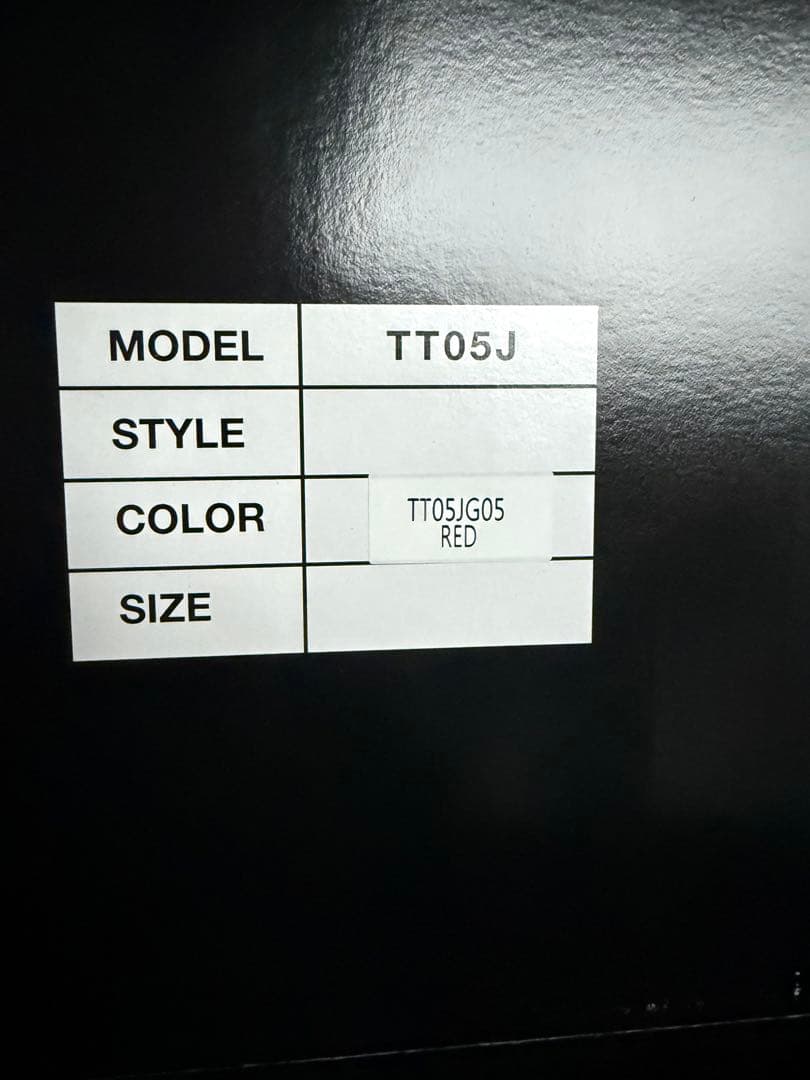 T T &Coジェットヘルメット