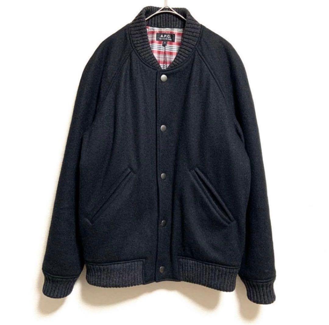 APC ウールスタジャン