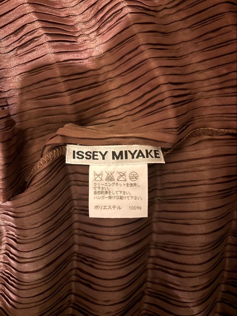 イッセイミヤケ　 ゴールド　レディース　プリーツベスト M