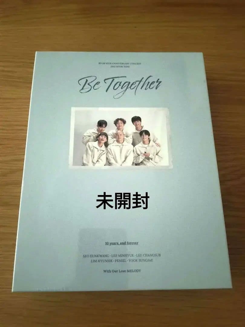 btob be together ブルーレイ　未開封