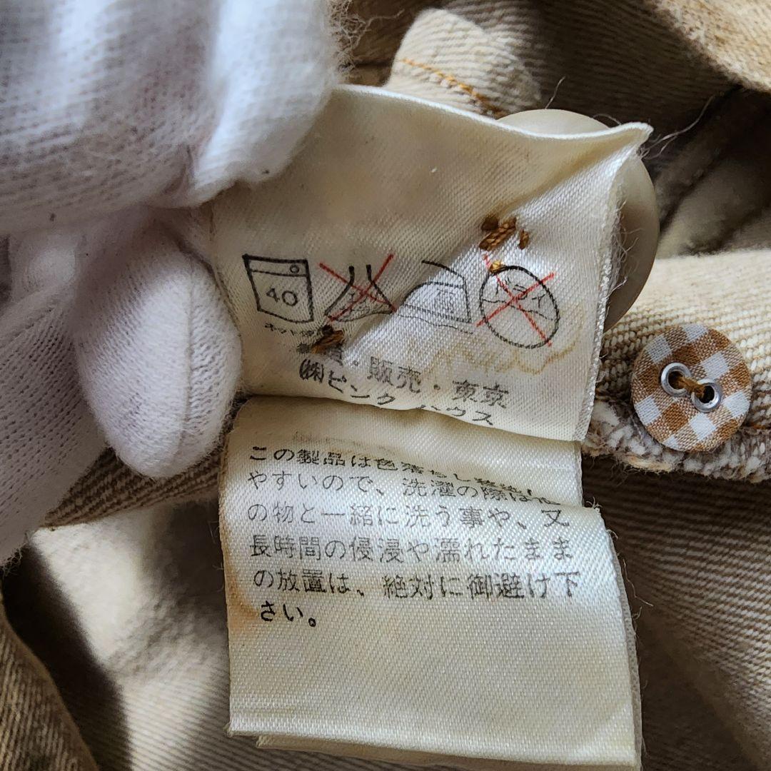 希少✨ピンクハウス PINK HOUSE テーラードジャケッ刺繍 カクテル