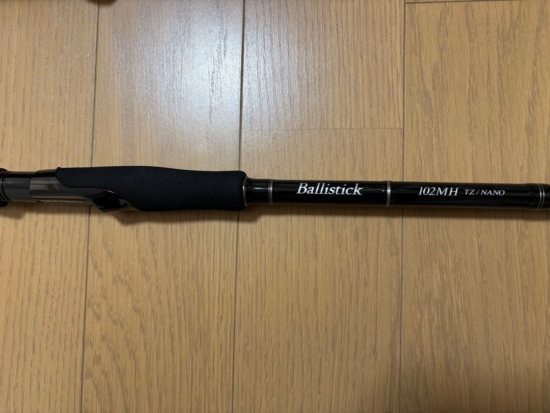 YAMAGA Blanks Ballistick 102MH シーバスロッド