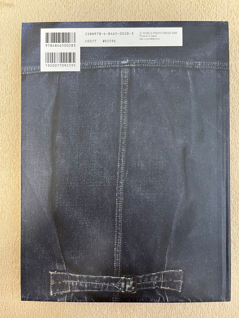 2冊セットLEVI’S VINTAGE DENIM JACKETS