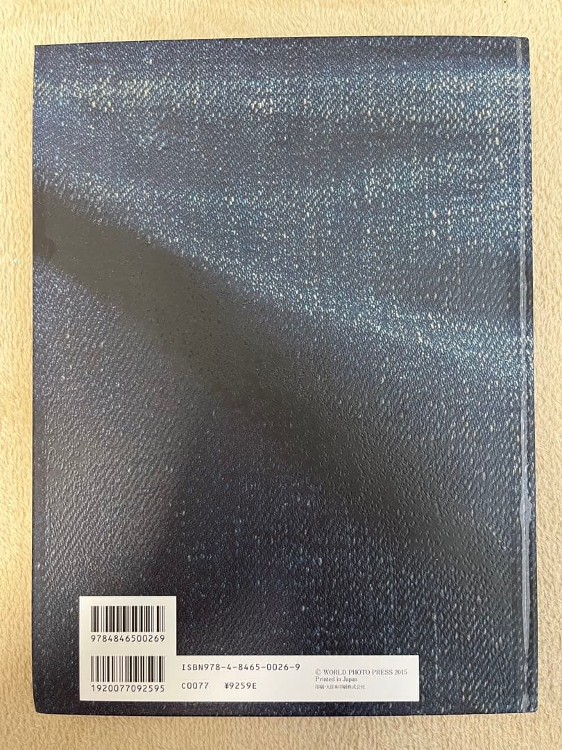 2冊セットLEVI’S VINTAGE DENIM JACKETS