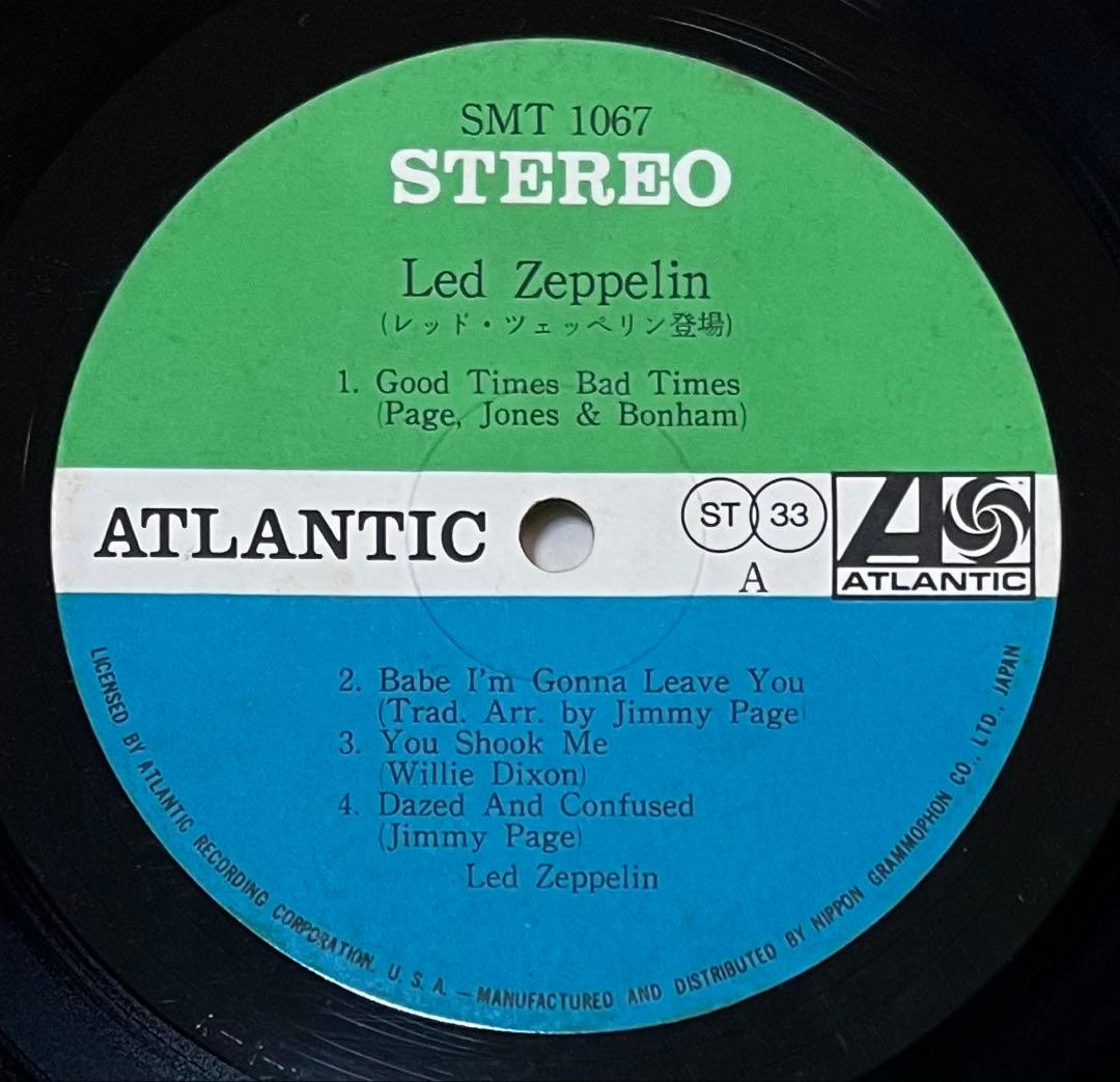 初版誤表記ジャケ☆LED ZEPPELIN レッドツェッペリン登場 LPレコード