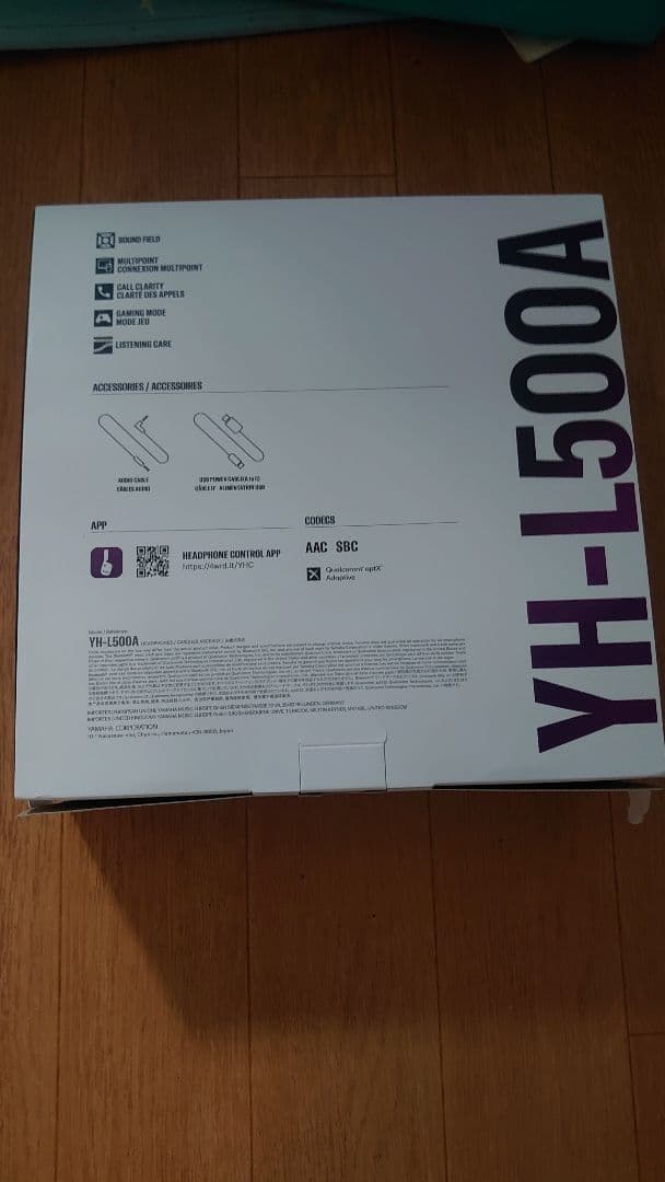 Yamaha YH-L500A ワイヤレスヘッドホン ブラック