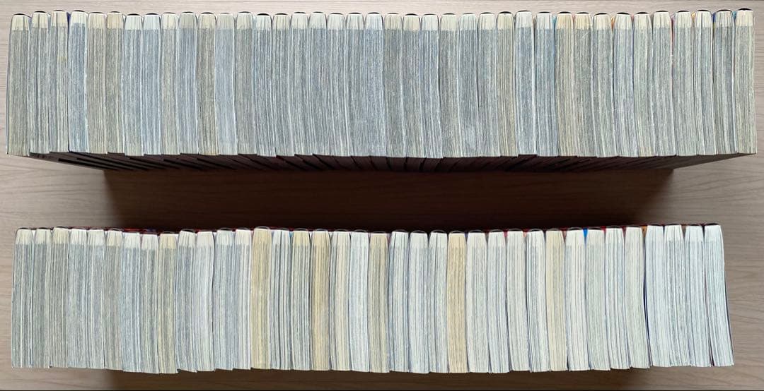 キングダム全巻(1〜77巻)