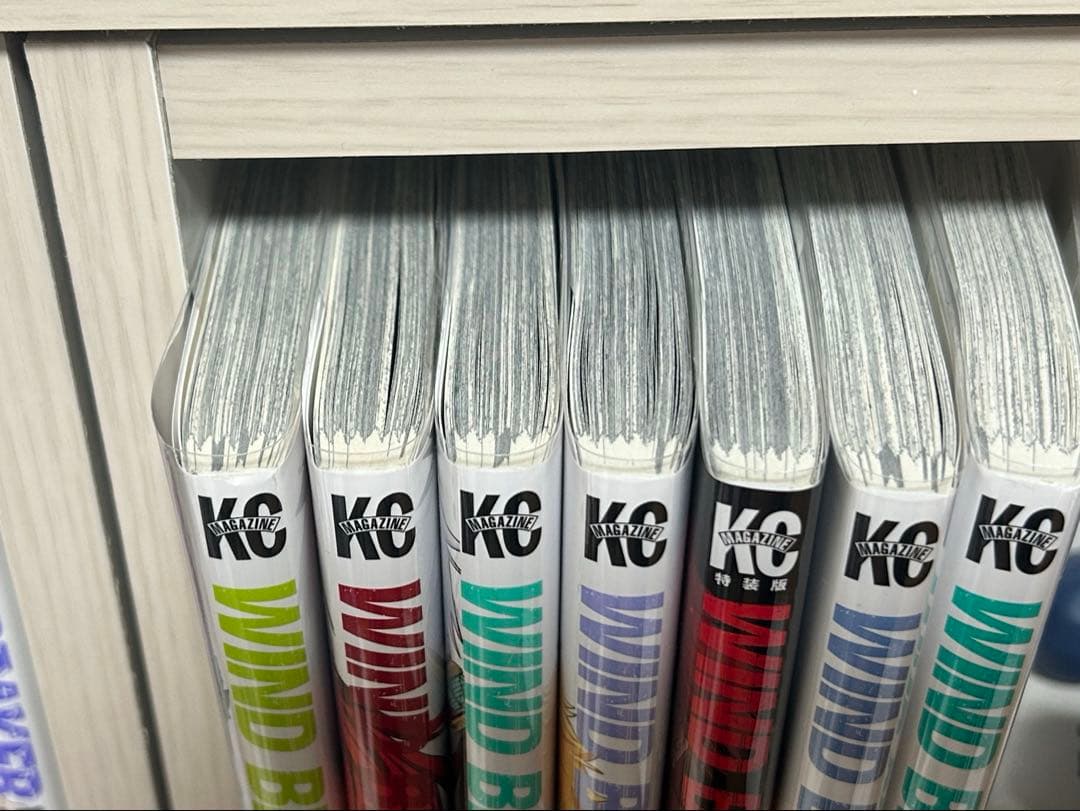 【ひなページ】