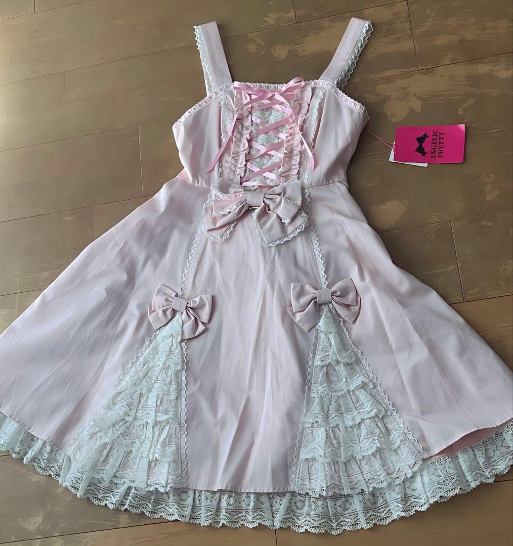 新品 タグ付 アンジェリックプリティ レースアップ 裾フリルジャンパースカート