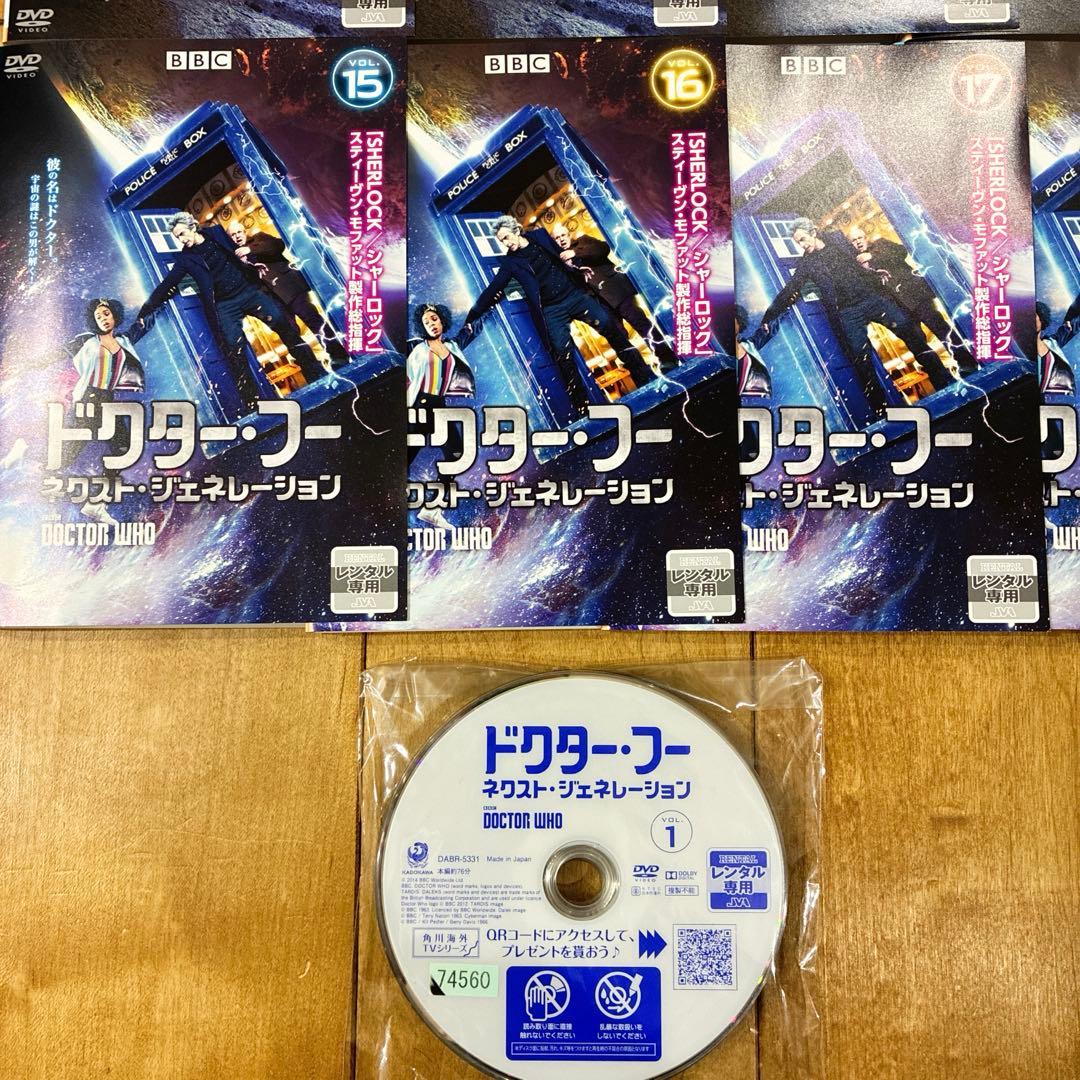 ドクター・フー　ネクスト・ジェネレーション　全21巻セット　完結　DVD　ドラマ