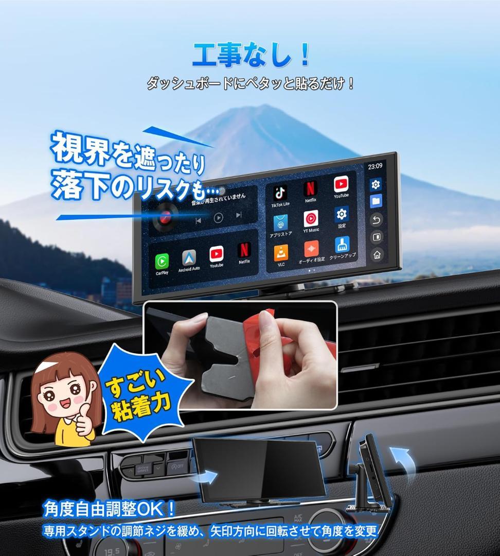 サンハロン様用 オットキャスト ScreenFlow CarPlay カーナビ