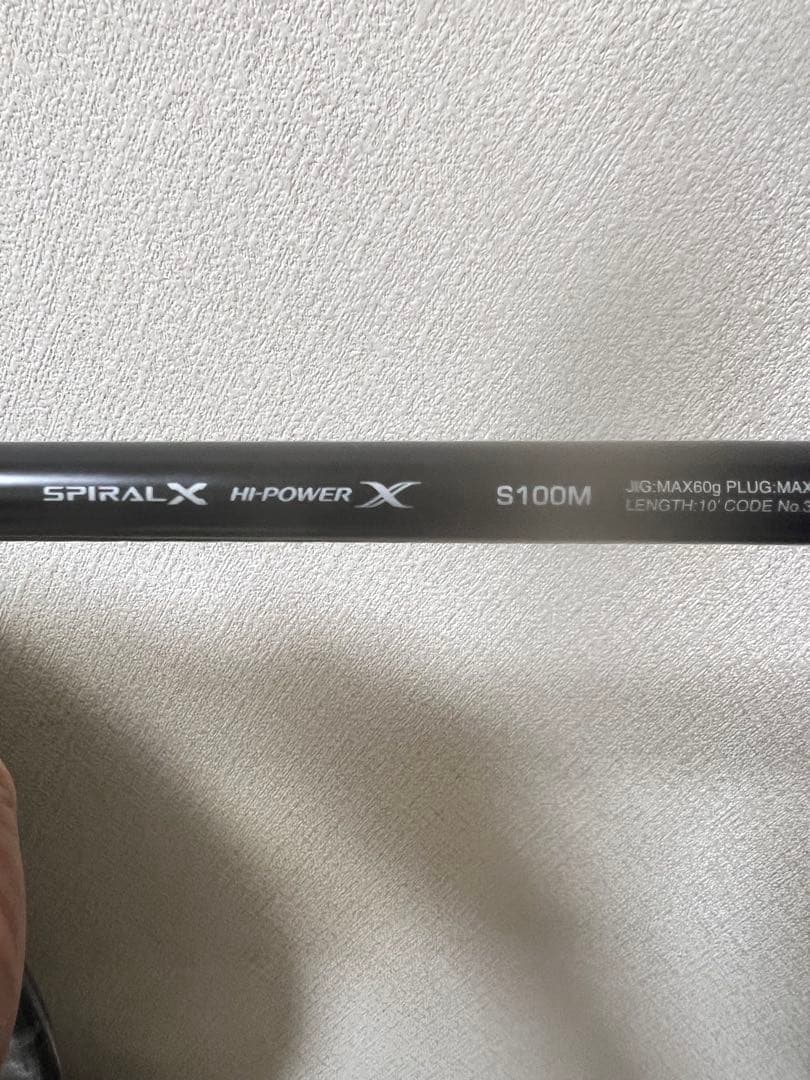 コルトスナイパーSS s100m