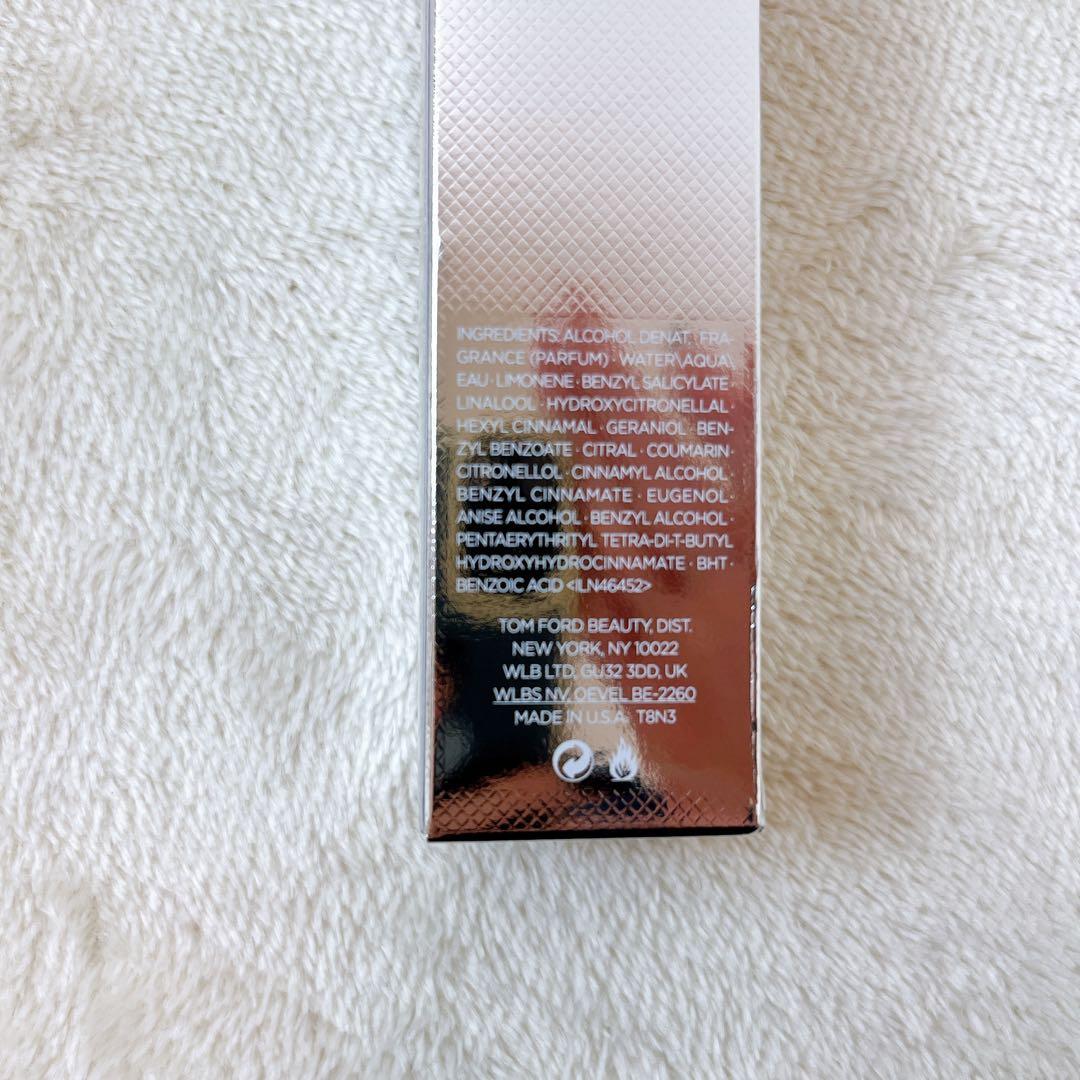 トム フォード ソレイユ ネージュ オード パルファム スプレィ 10mL