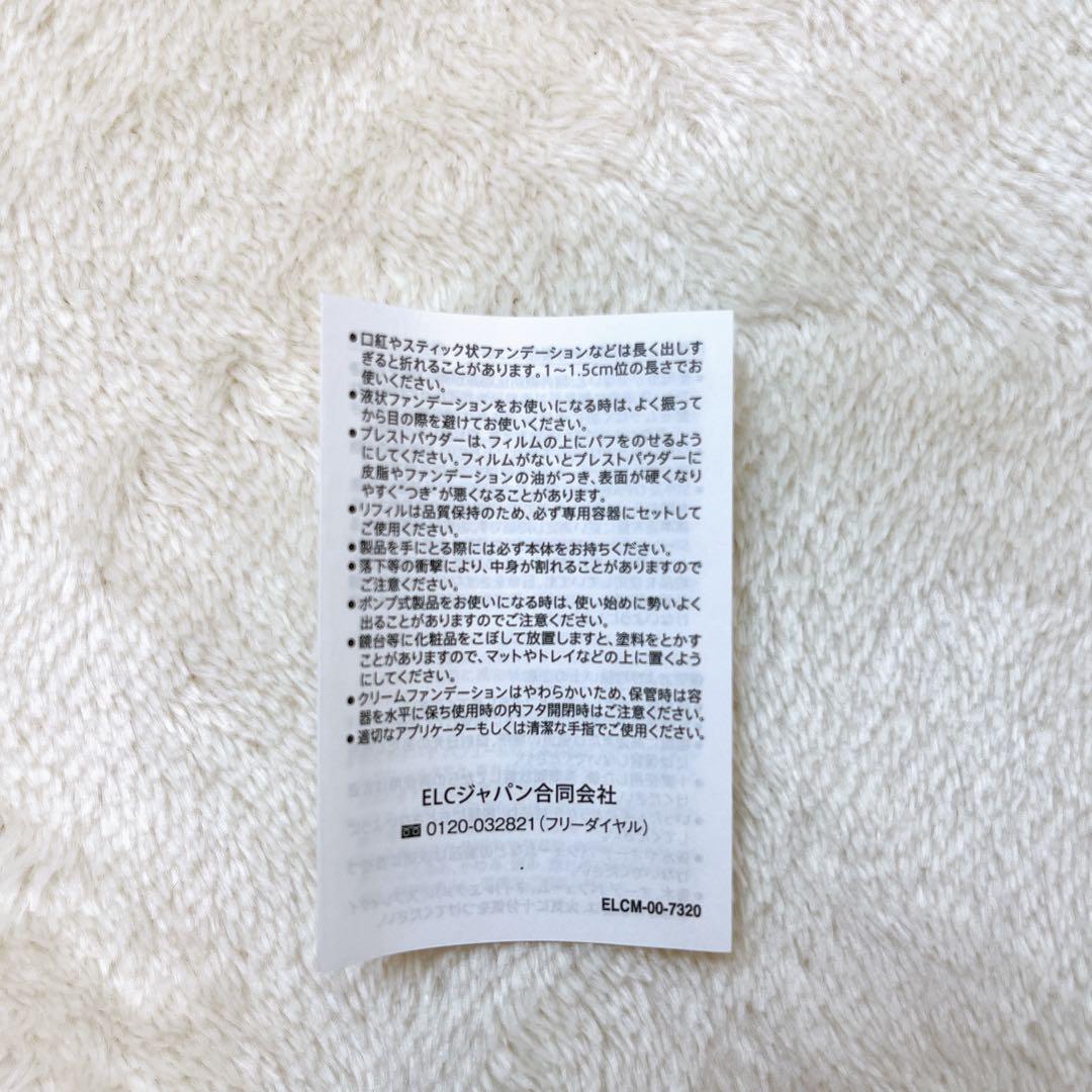 トム フォード ソレイユ ネージュ オード パルファム スプレィ 10mL