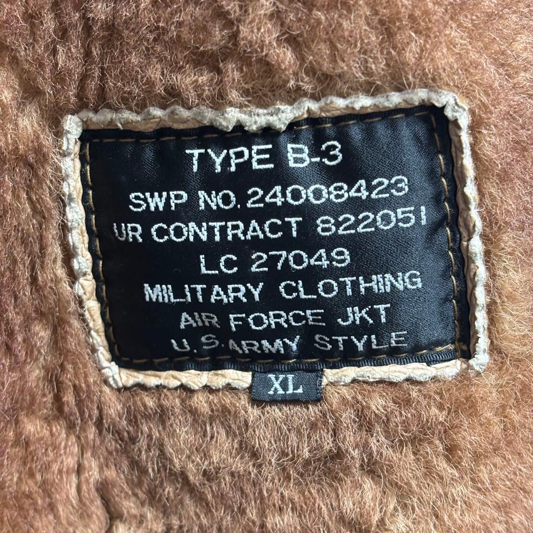 希少　ミリタリークロージング B-3 大戦モデル リアルムートン