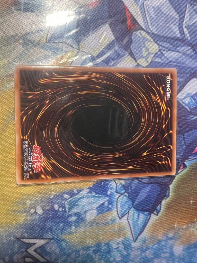 耀聖の風詩レギナ(エルフェンノーツ) プリズマ